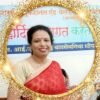 Shachi Shrivastava