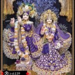 Savitree fuliya