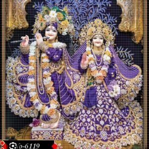 Savitree fuliya