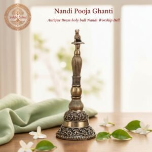Nandi Pooja Ghanti | Worship Bell | Handcrafted, Antique Finish, 4.5 Inch Height, for Home Temple, Decor, Pooja Ritual and Gifting